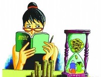 碎叶一用样格们名句欣赏
