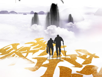 《欢欢》的句子