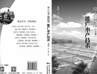 探索现代社会的起源经典读后感有感