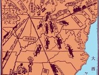 《希利尔讲世界地理》读后感100字
