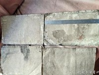 《四书释义》读后感摘抄