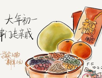 描写难舍难分的语句摘抄