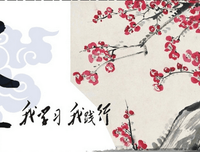 栩栩如生格言警句