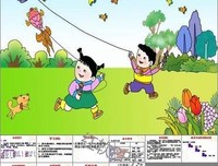 描写时过境迁的经典句子