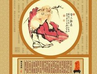 皆大欢喜的句子