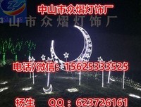 七夕：这辈子，守三个情人到老！