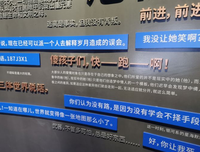 有关仓月以的句子