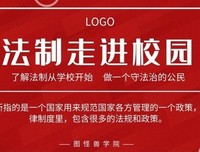 走进雷州半岛，探访石狗图腾——社会实践心得