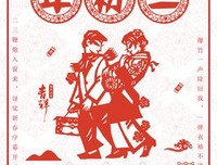 娘家要盖房子，婆家却一万块都不肯支援，我该用什么心