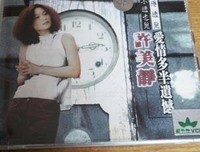 爱情也是一场革命