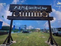 没有路可以走时，那就自己去创造