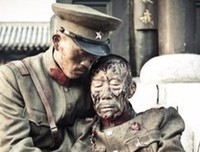 最新的大日明袁上心到 SunGuru 大日明袁上心到的名句