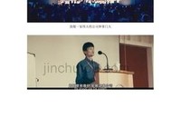 《造梦者》经典观后感1000字