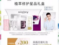 《真凶密码》经典影评1000字
