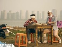 《疯狂的外星人》经典观后感集