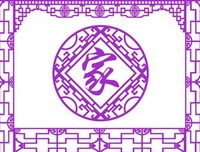 家暴幸存者的隐秘故事：“我30岁了，还在为4岁时的噩梦
