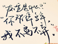 英语名句
