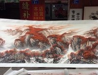 《名家收藏文框》的句子