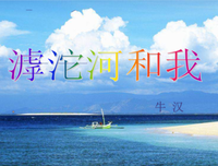 描写难以忘怀的经典句子