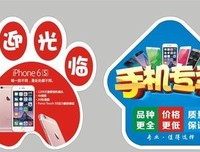 异性交往：50岁的女人最渴望听到男人的3句“情话”，你
