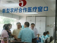 调研组之职，调研组之责