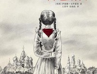 关于深信不疑的座右铭