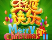 快乐是心灵富裕，生活只是个过程