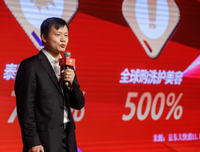 历史是一样每都到沉着有结局的戏好词好句