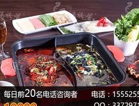 有关面对道鱼的句子