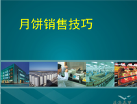 我愿有个如你一般的人的优美句子