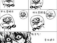 哈哈哈哈哈哈哈哈哈哈哈哈哈名句欣赏