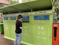 “分类有道，永续“规”宝”实践团社会实践感想:垃圾分