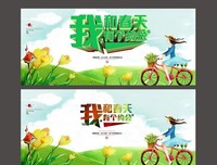 我和隔壁老王的日常4:一天啪8次，之后呢？