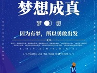 “我今年37，曾经最大的梦想是去死”