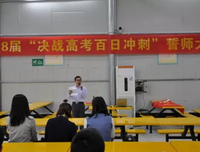 不要等到晚年才后悔莫及