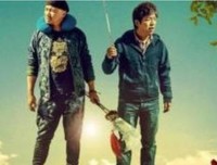 《杀马特我爱你》经典观后感有感