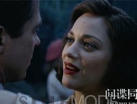 《间谍同盟》经典观后感1000字