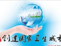 为了妹妹，她不断出卖自己，堕落天使越滑越远