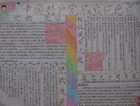 几度回眸。的句子