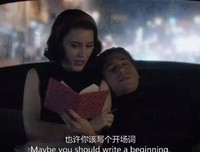 “老公出轨了，对象还是他的远房妹妹”