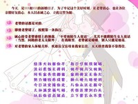 喜欢和爱经典的句子