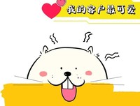 致：我朋友圈的每个人！