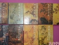 《元明散曲三百首》读后感精选