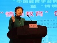 20世纪最伟大的心理学实验读后感摘抄