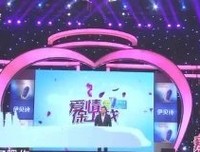 “史上最抠门追求者到处造谣我是拜金女，我该怎么办..