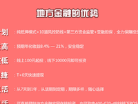 关于不堪回首名言名句