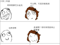 关于我行我素的名句摘抄