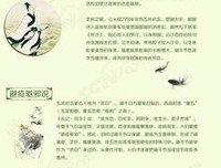 与时俱进的名言_关于与时俱进的名言