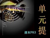 描写不过如此的经典句子