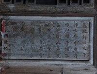 关于跃然纸上名言名句